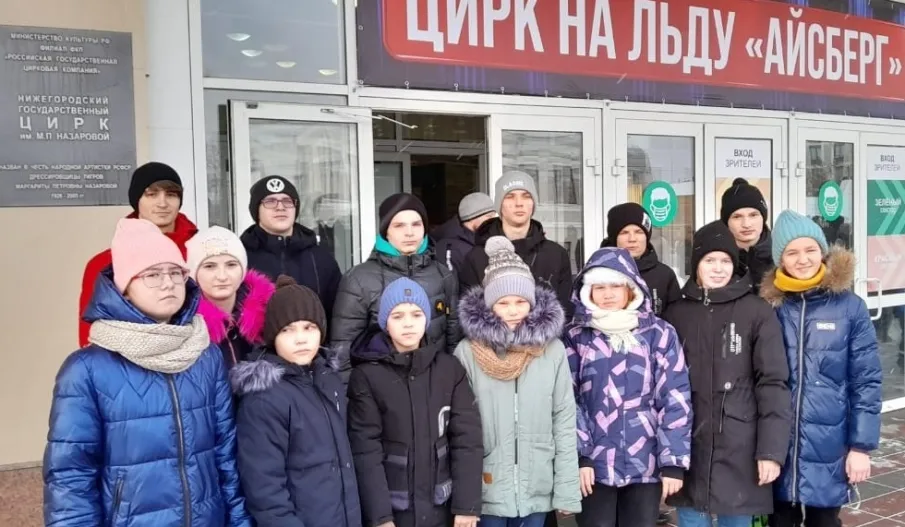 Поездка в Нижегородский цирк