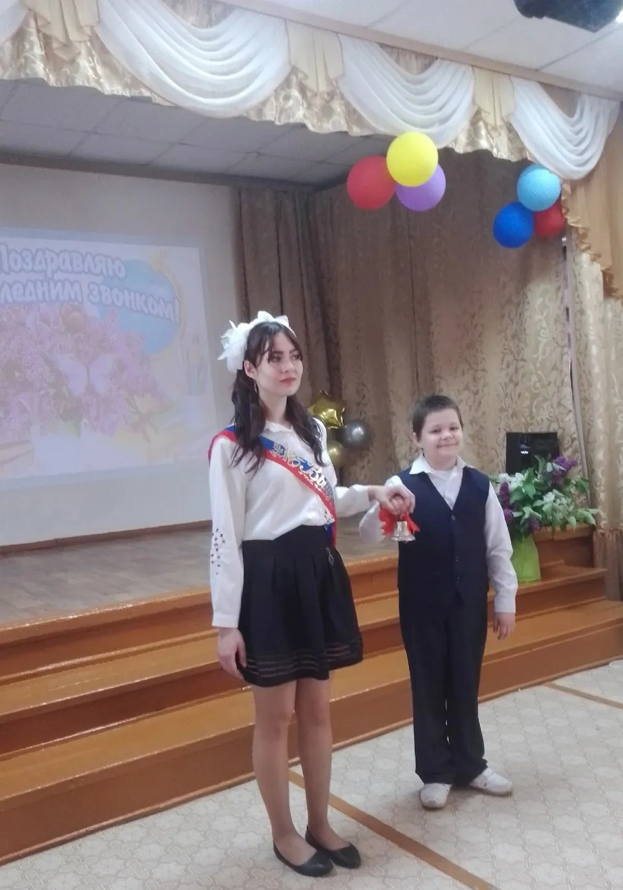 Праздник Последнего звонка