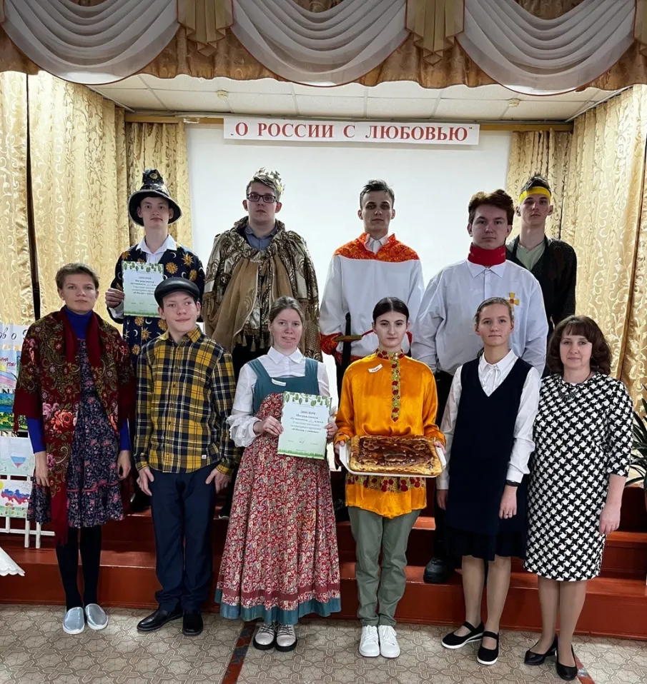 Литературный праздник "О России с любовью"