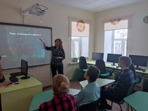 Урок "Гибридные конфликты"