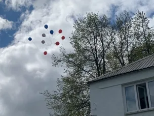 Последний звонок