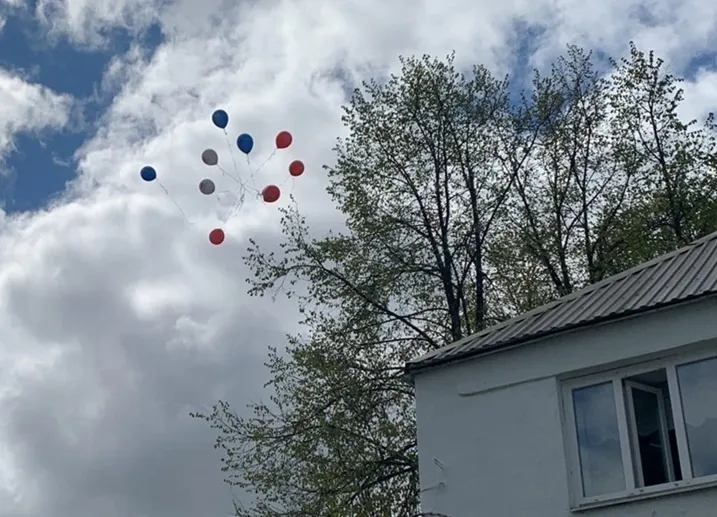 Последний звонок