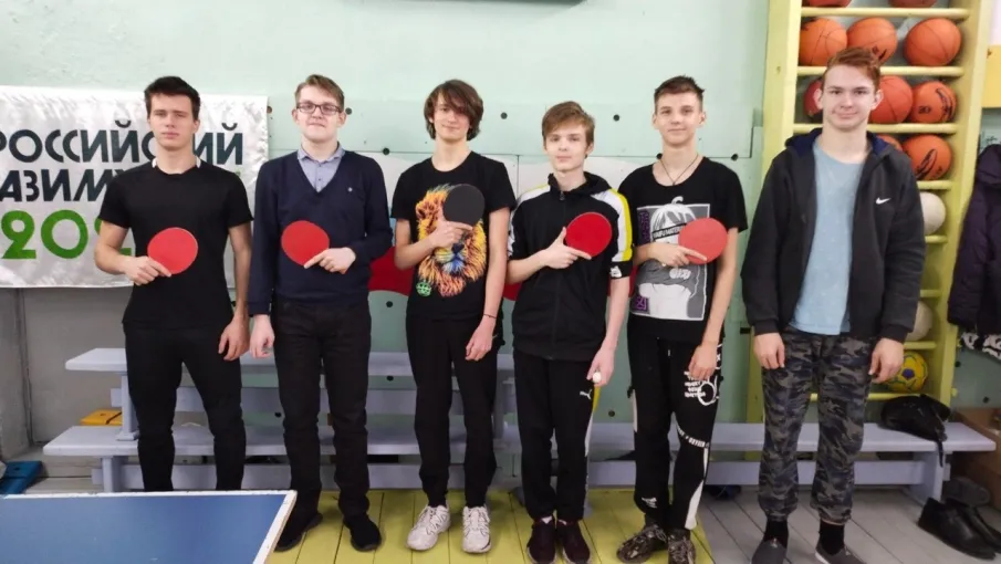 Неделя спорта "Мы за здоровый образ жизни"