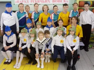 Парад ребячьих войск