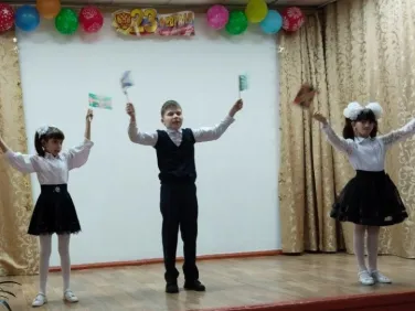 Праздничный концерт "Желаем счастья!"