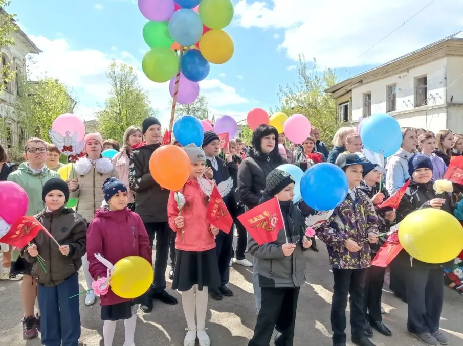 День Победы