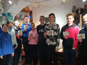 "Игрушечный  музей"