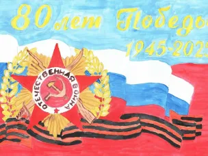 Участие в VI межрегиональном фестивале «Радуга успеха». Направление "Радостные краски".