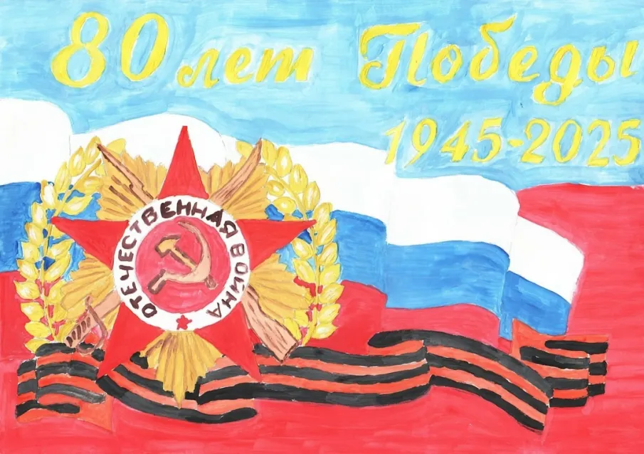 Участие в VI межрегиональном фестивале «Радуга успеха». Направление "Радостные краски".