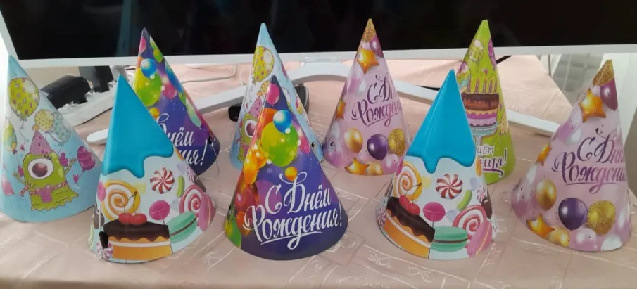 День именинника