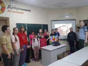 "Что значит быть милосердным?"