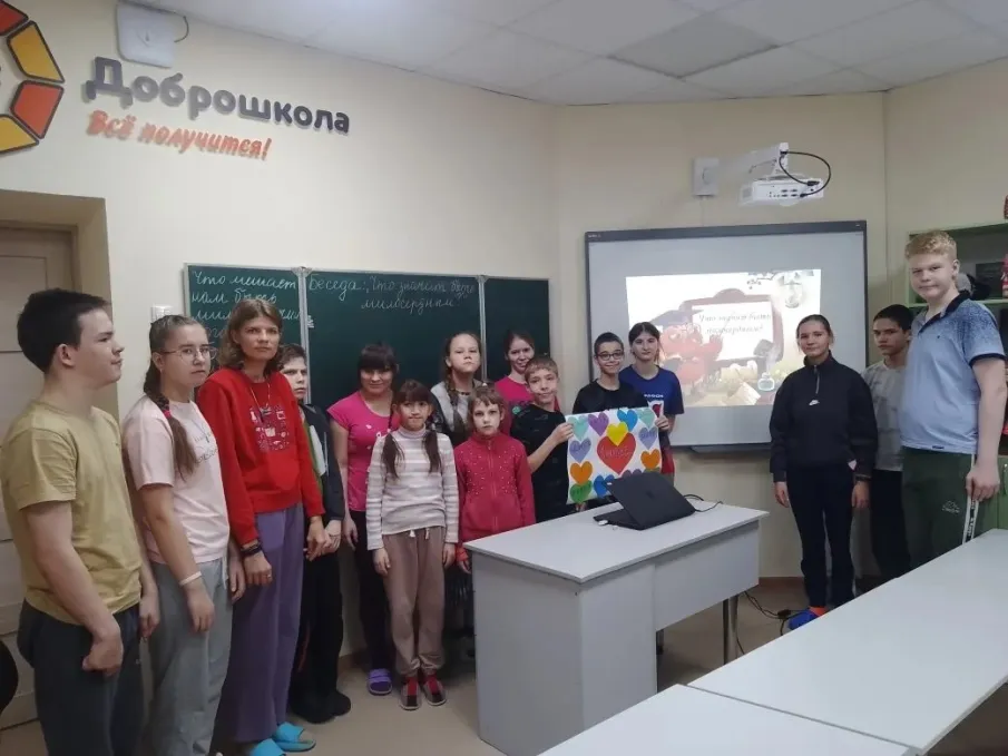 "Что значит быть милосердным?"