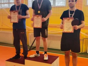 Областная спартакиада по настольному теннису