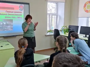 Всероссийский открытый урок по основам безопасности жизнедеятельности