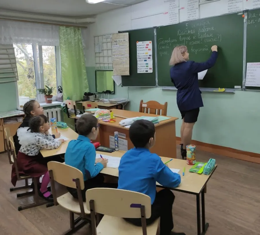 "День дублёра"