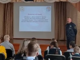Беседа "30 апреля - День пожарной охраны России. История Нижегородской охраны. Силы и средства МЧС России. Правила пожарной безопасности"