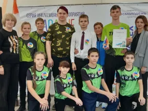 Военно-патриотическая игра "Зарница"