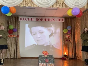 Песни военных лкт