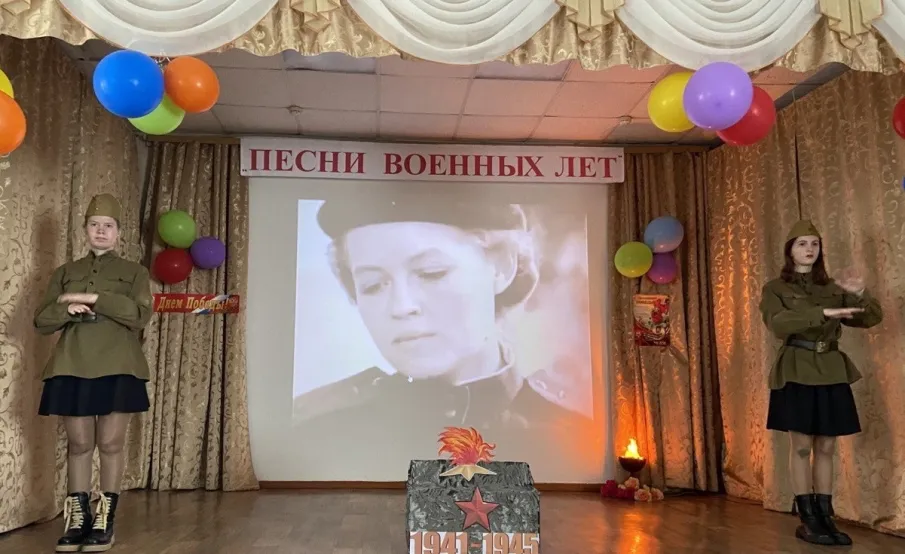 Песни военных лкт