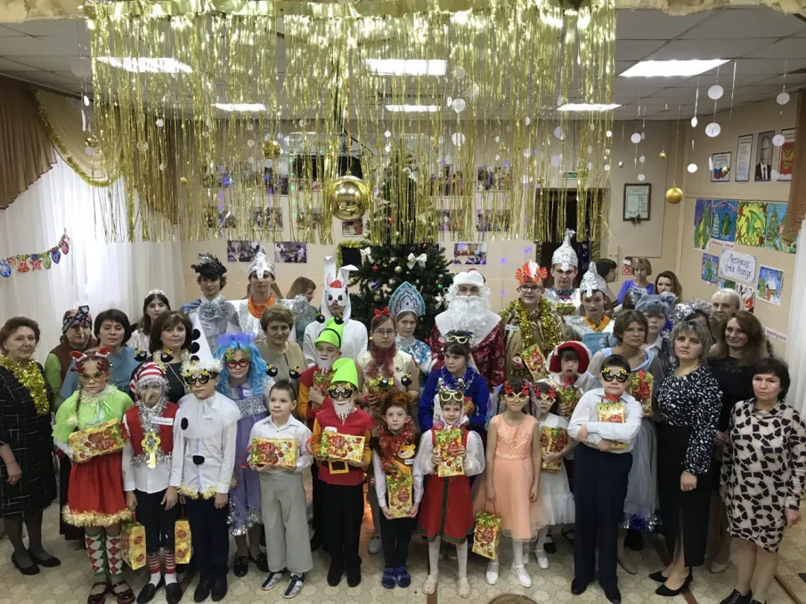 Новогодний праздник