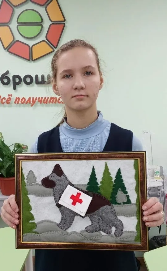 Участие в VI межрегиональном фестивале «Радуга успеха». Направление "Они тоже сражались за Родину" (Животные в годы Великой Отечественной войны).