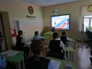 Культурно-просветительская акция  "Я - россиянин"