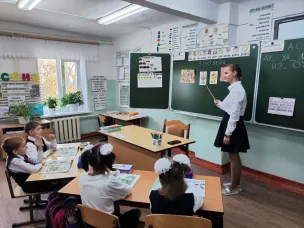 День самоуправления