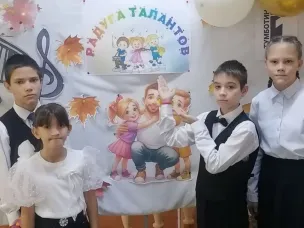 Участие в районном фестивале "Радуга талантов"