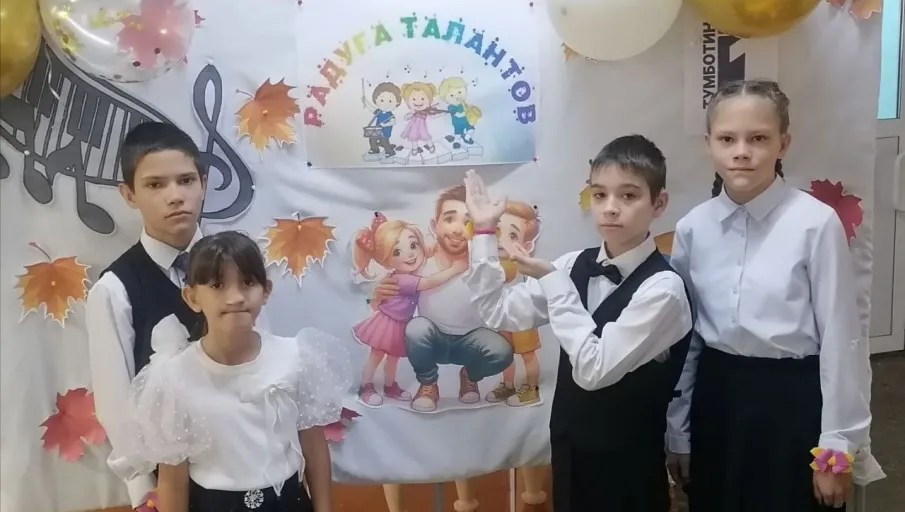 Участие в районном фестивале "Радуга талантов"