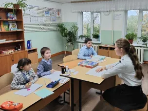 День Учителя