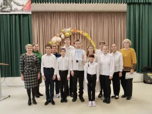 Фестиваль для детей с ОВЗ "Радуга творчества"