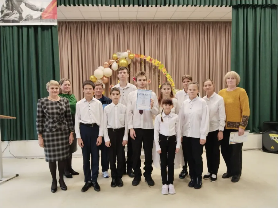 Фестиваль для детей с ОВЗ "Радуга творчества"