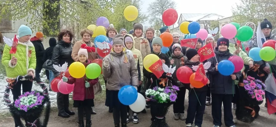Митинг, посвящённый 79-ой годовщине Победы в Великой Отечественной войне