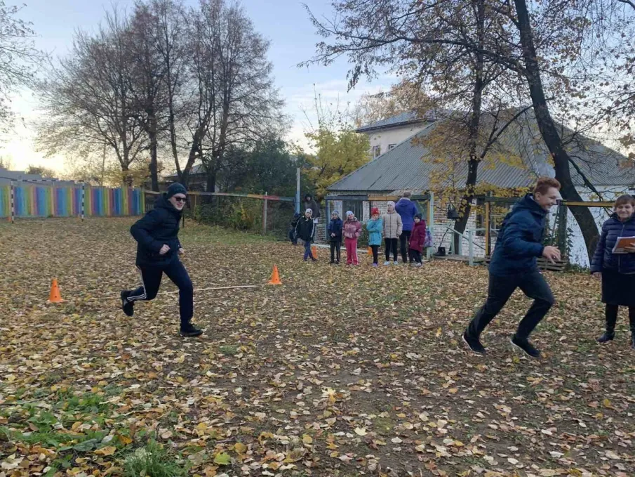 Легкоатлетическое многоборье